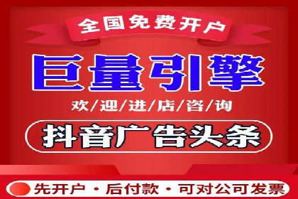 百度推广代运营公司案例：创意广告设计助力品牌崛起